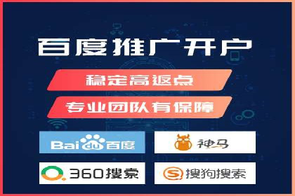 百度KOL合作推广：网红经济下的营销新模式